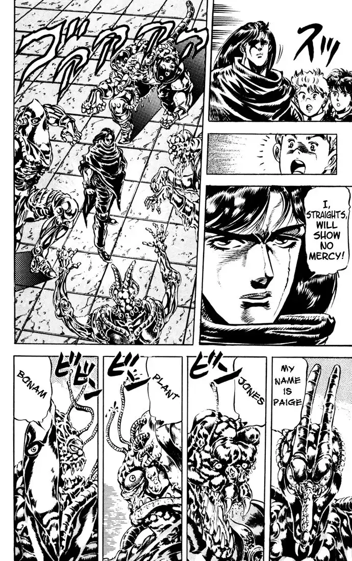 Phantom Blood Chapter 38 30